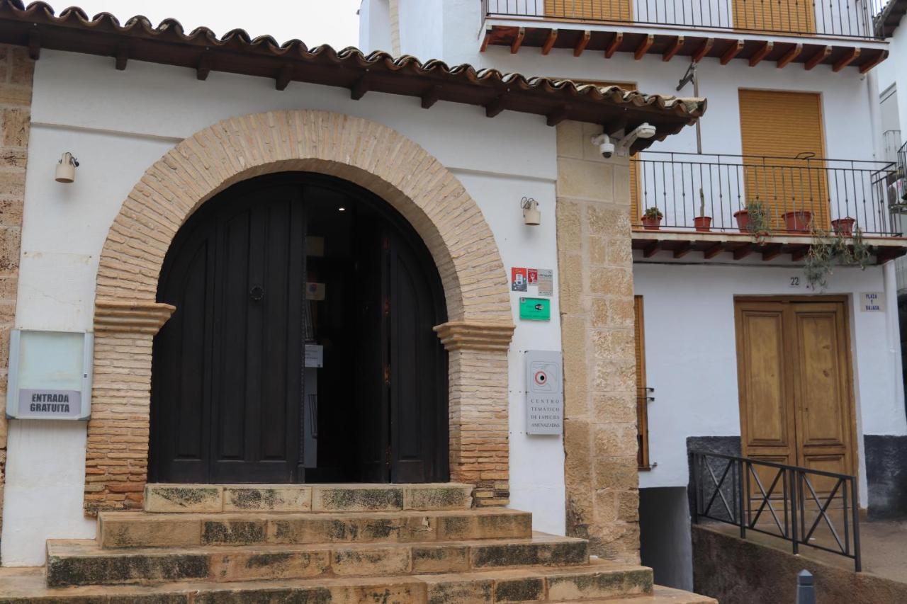Casa Balneario Cazorla Villa Ngoại thất bức ảnh