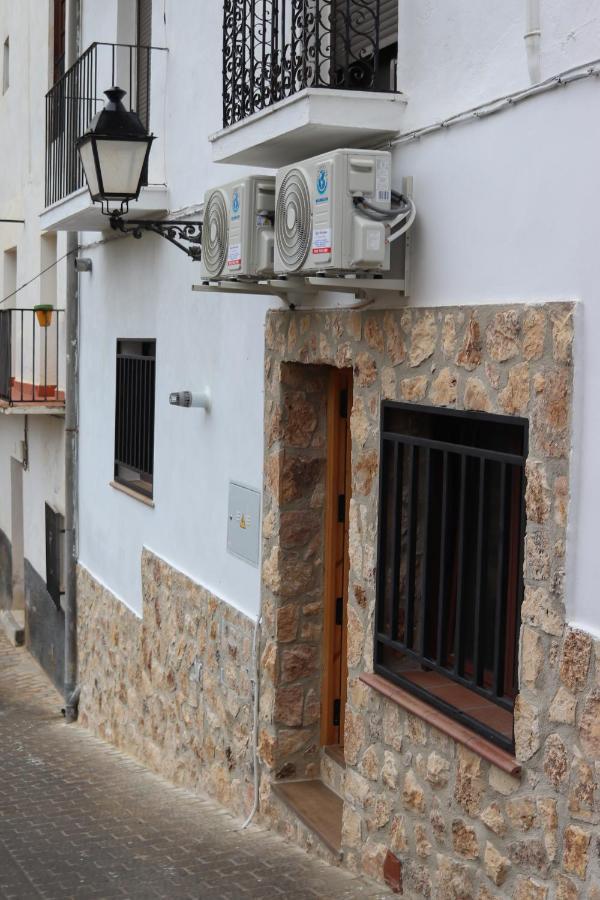 Casa Balneario Cazorla Villa Ngoại thất bức ảnh